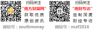 哪些（2024年第三季度毛利润榜）z6尊龙网站矿业相关企业前十的有