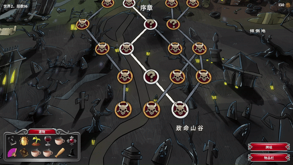 戏有哪些 十大良心卡牌游戏推荐凯时尊龙人生2024良心卡牌游(图8)