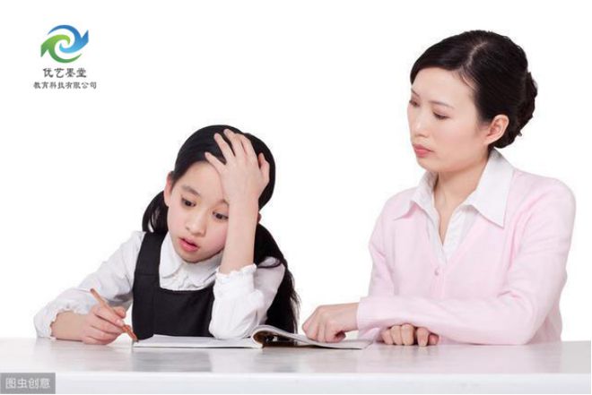 导厌学孩子有耐心 经常吼叫孩子的后果尊龙凯时网站陕西优艺墨堂心理咨询辅