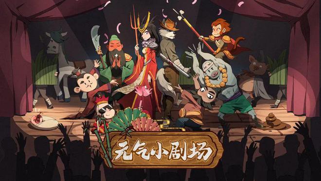 仙禅意各种类型的独立游戏均在独立方舟展位！人生就是博-尊龙凯时肉鸽策略、恐怖冒险、修(图14)