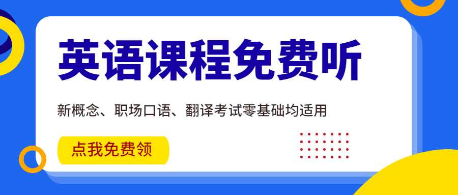 如何做出现实的新年决心并坚持下去z6尊龙网站登录入口双语新闻：