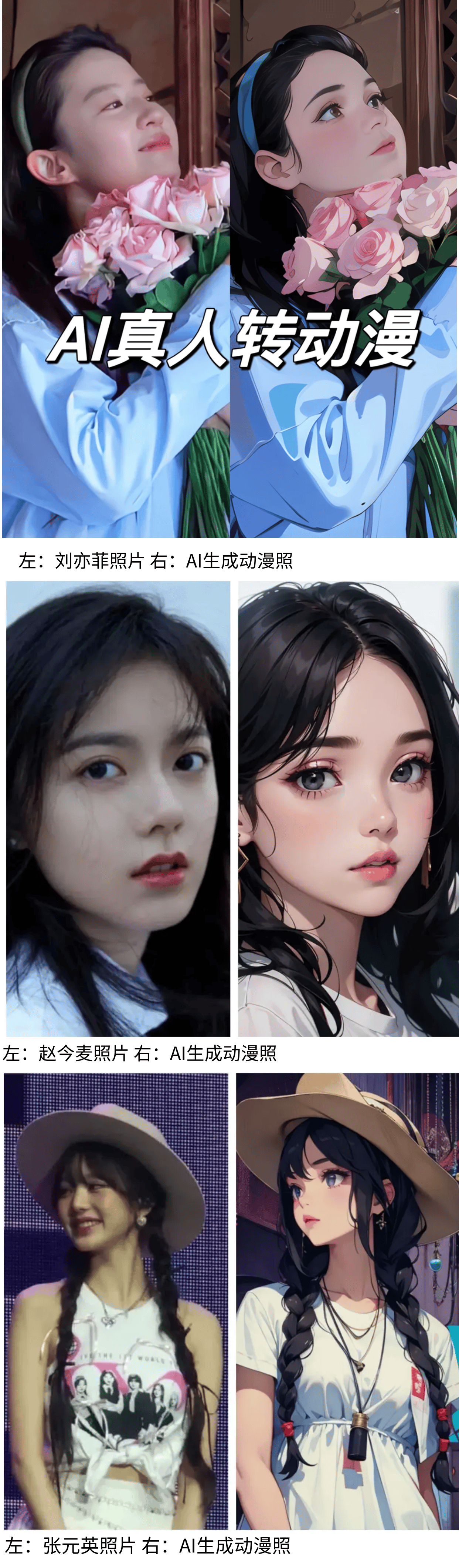 整容脸上缝89针……网友：这才是真正的换脸式演技！尊龙凯时ag旗舰厅网站从乞丐到影后惠英红自曝因伤(图2)