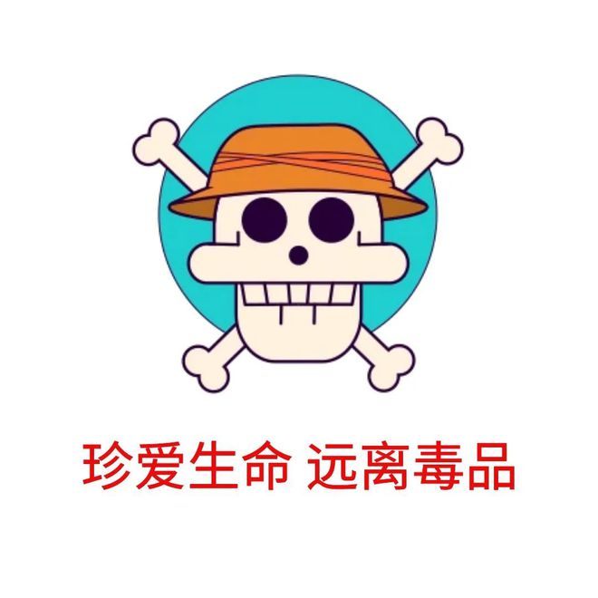 曲靖破获一起特大贩卖毒品案尊龙凯时网3447kg！(图6)