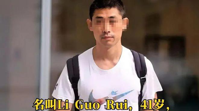 地铁小便被捕后罚款上万网友：素质低别来新加坡人生就是博-尊龙凯时丢脸！一中国男子在新加坡(图6)