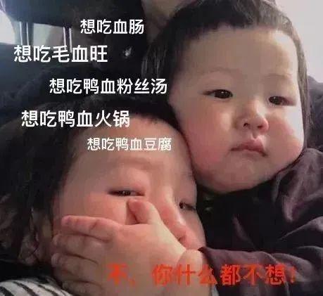 地铁小便被捕后罚款上万网友：素质低别来新加坡人生就是博-尊龙凯时丢脸！一中国男子在新加坡(图12)