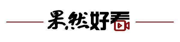 消；山东将身份证换领期限放宽至6个月凯时尊龙齐鲁早报｜门诊预交金即将取(图10)