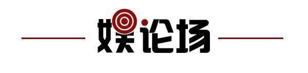 消；山东将身份证换领期限放宽至6个月凯时尊龙齐鲁早报｜门诊预交金即将取(图12)