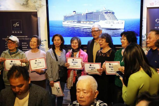 介会成功举行 2024年营业额创成立39年来最佳尊龙凯时环亚旅游客户联欢会暨2025旅游产品推(图3)