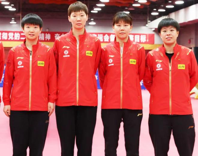 世界前4男女选手全部打进重庆冠军赛4强尊龙凯时ag旗舰厅网站绝对统治力！乒坛(图2)