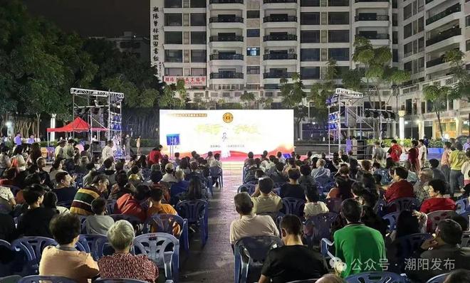 约潮阳｜这些精彩活动等您来！z6尊龙网站登录入口五一相