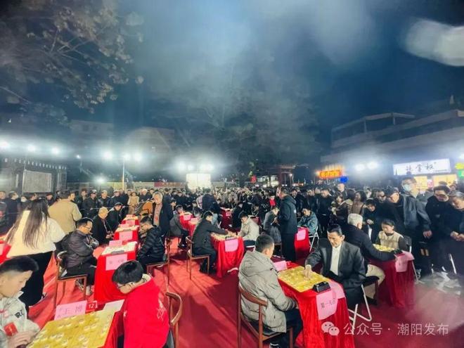 约潮阳｜这些精彩活动等您来！z6尊龙网站登录入口五一相(图2)