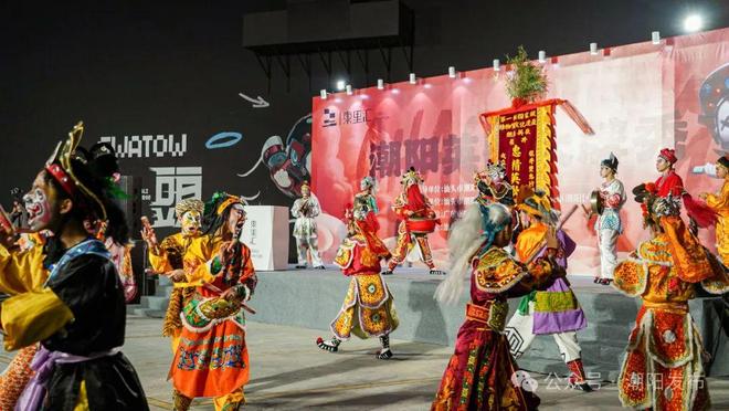 约潮阳｜这些精彩活动等您来！z6尊龙网站登录入口五一相(图4)