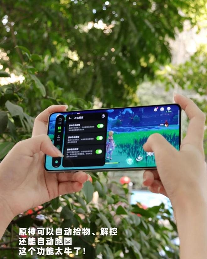 6 Pro成618最大赢家无情降价重回销量榜首尊龙凯时新版APP4999元！iPhone 1(图2)