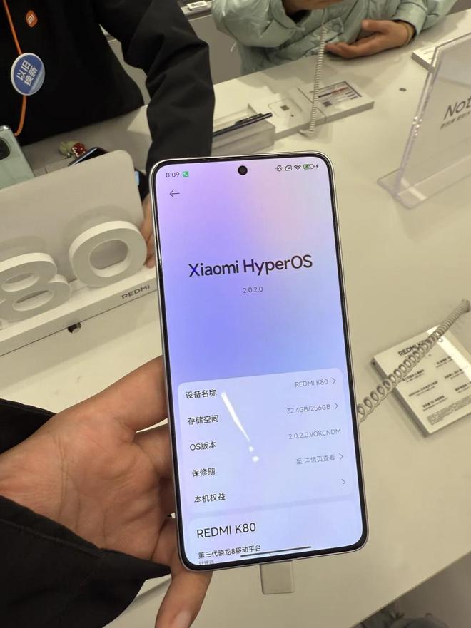 6 Pro成618最大赢家无情降价重回销量榜首尊龙凯时新版APP4999元！iPhone 1(图12)