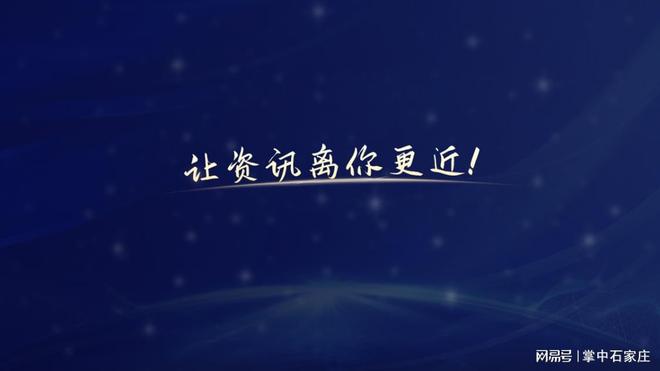 集中？嚼嚼口香糖或许有帮助凯时尊龙人生学