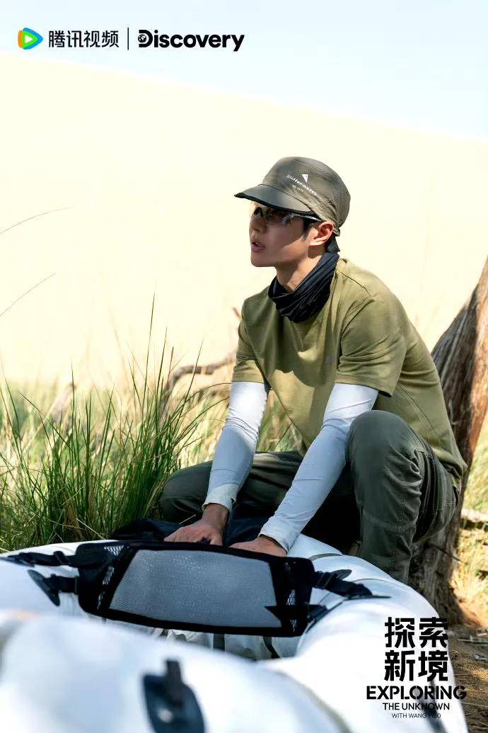 高度：活着的意义大起底！尊龙凯时王一博解锁哲学新(图2)