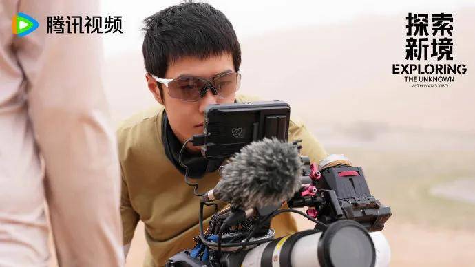 高度:活着的意义大起底!尊龙凯时王一博解锁哲学新(图3) 高度:活着的意义大起底!尊龙凯时王一博解锁哲学新(图3)