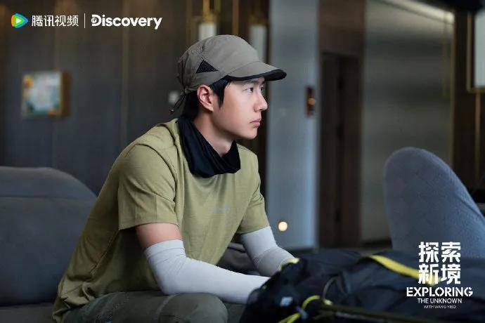 高度：活着的意义大起底！尊龙凯时王一博解锁哲学新(图4)