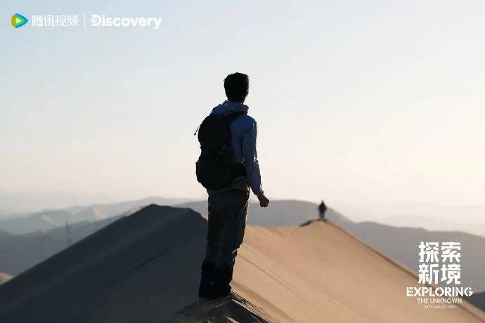 高度:活着的意义大起底!尊龙凯时王一博解锁哲学新(图7) 高度:活着的意义大起底!尊龙凯时王一博解锁哲学新(图7)