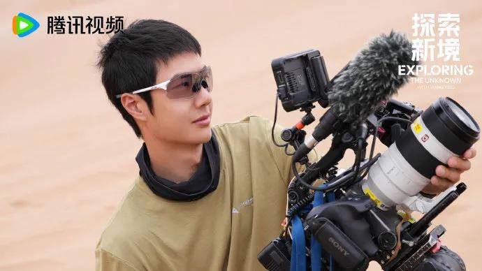 高度:活着的意义大起底!尊龙凯时王一博解锁哲学新(图8) 高度:活着的意义大起底!尊龙凯时王一博解锁哲学新(图8)