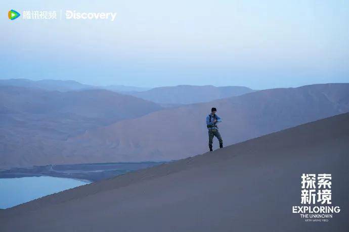 高度:活着的意义大起底!尊龙凯时王一博解锁哲学新(图9) 高度:活着的意义大起底!尊龙凯时王一博解锁哲学新(图9)
