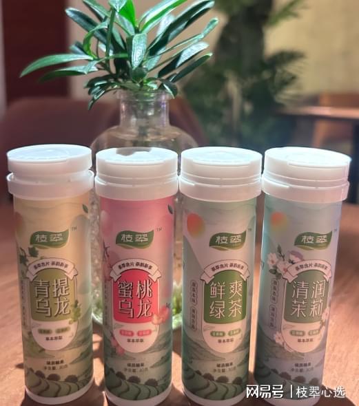 清新口气？一种被忽略的优雅方式尊龙凯时APP餐后如何自然维持