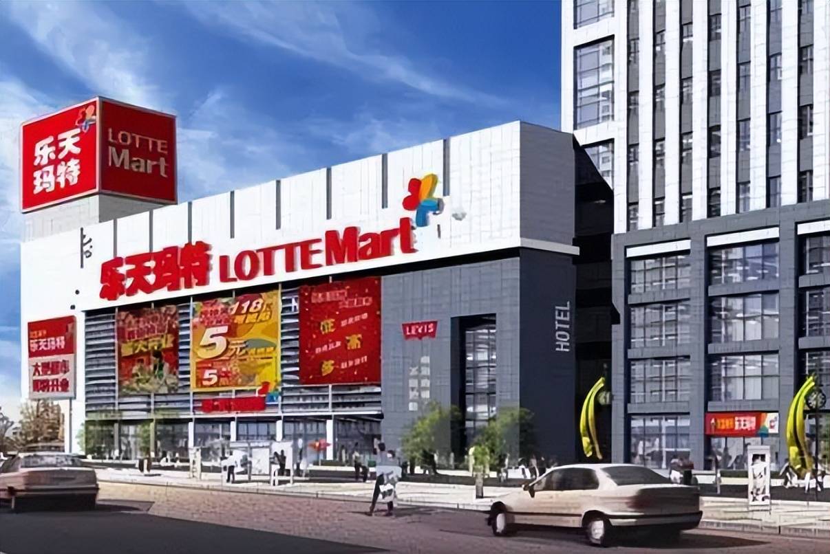 陷各类丑闻乐天家族没落得有理有据尊龙凯时app网站攀附日本发家深(图9)